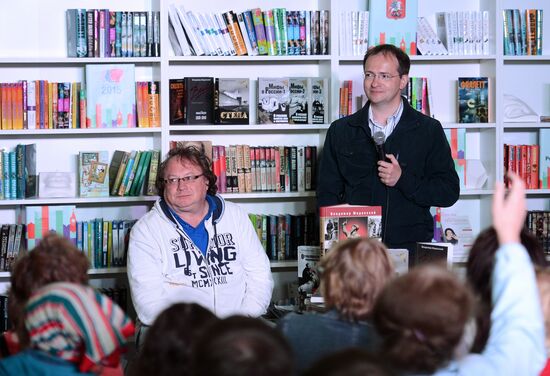 Московский фестиваль "Книги России" на Красной площади. День третий