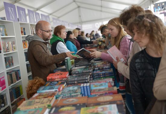 Московский фестиваль "Книги России" на Красной площади. День четвертый