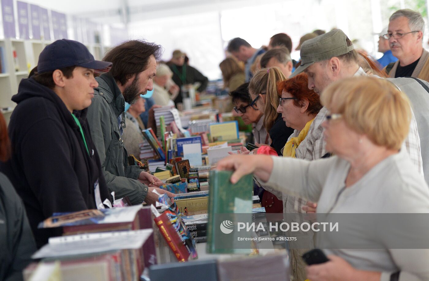 Московский фестиваль "Книги России" на Красной площади. День четвертый