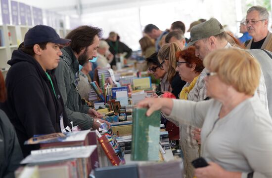 Московский фестиваль "Книги России" на Красной площади. День четвертый