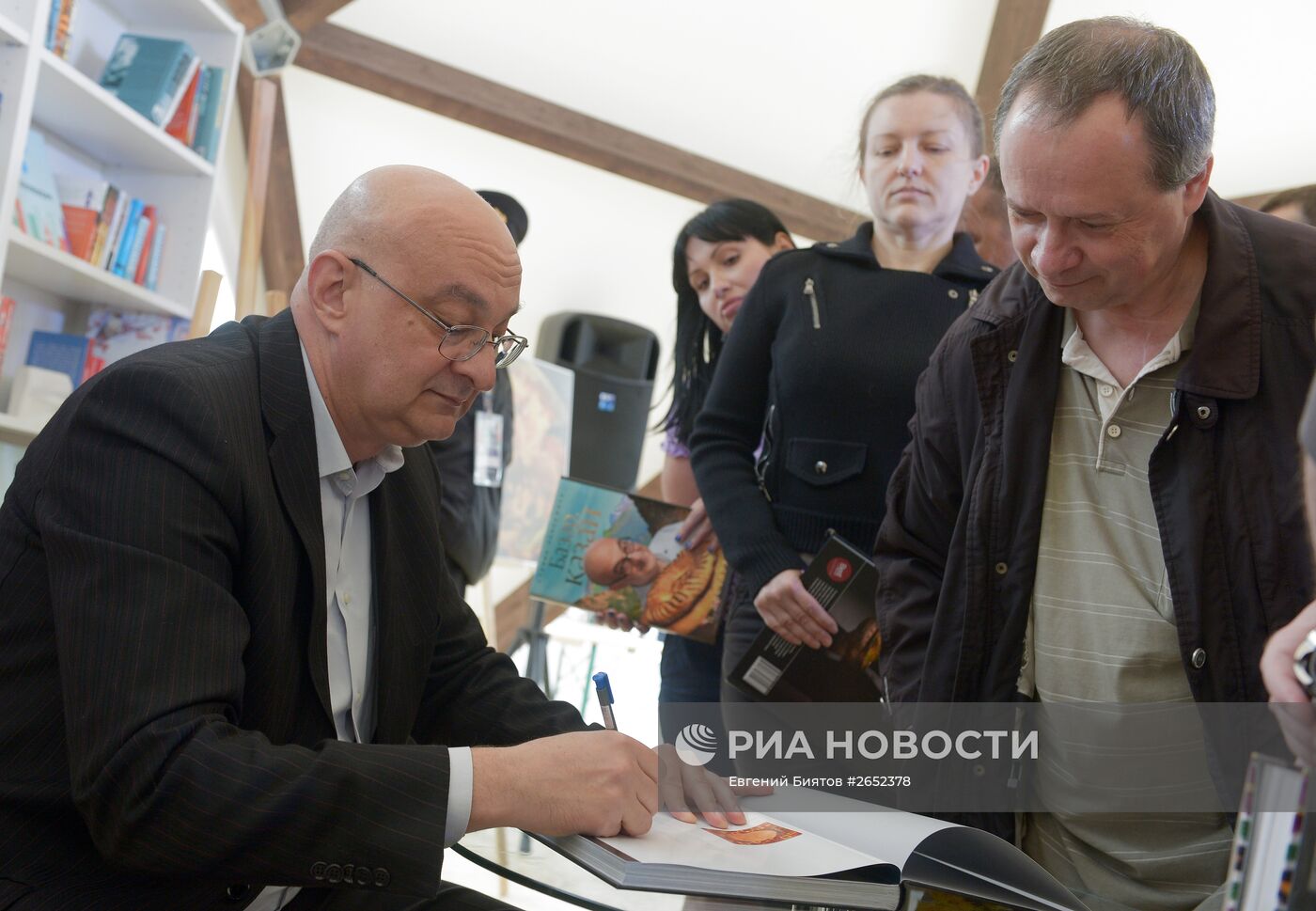 Московский фестиваль "Книги России" на Красной площади. День четвертый