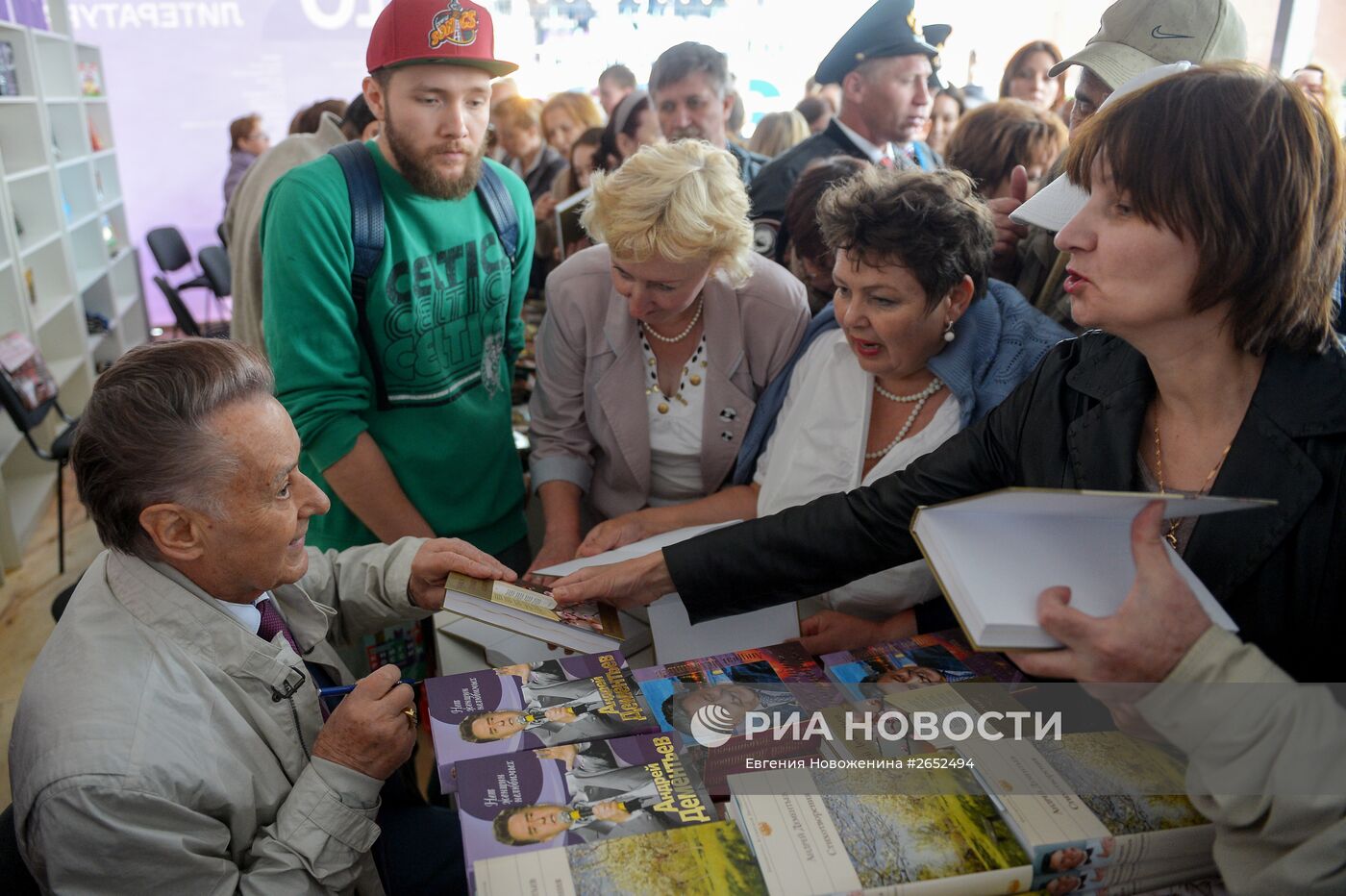 Московский фестиваль "Книги России" на Красной площади. День четвертый