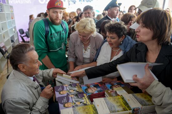 Московский фестиваль "Книги России" на Красной площади. День четвертый