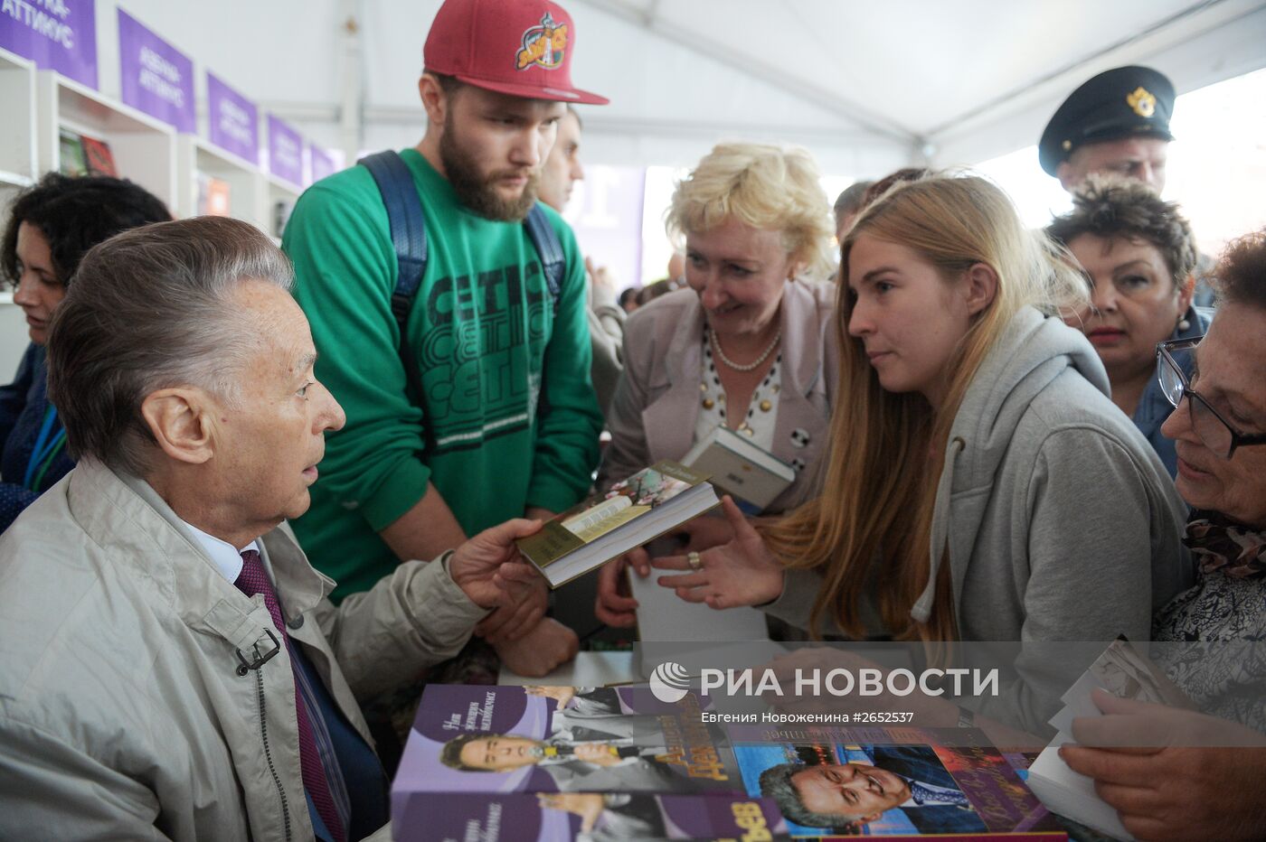 Московский фестиваль "Книги России" на Красной площади. День четвертый