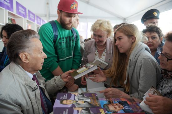 Московский фестиваль "Книги России" на Красной площади. День четвертый