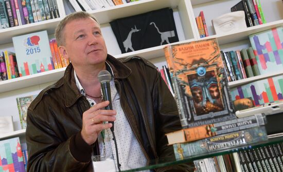Московский фестиваль "Книги России" на Красной площади. День четвертый