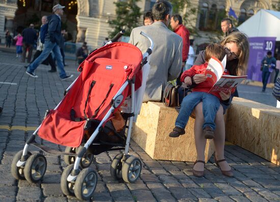 Московский фестиваль "Книги России" на Красной площади. День четвертый