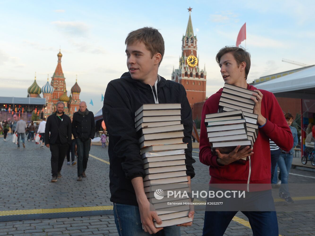 Московский фестиваль "Книги России" на Красной площади. День четвертый