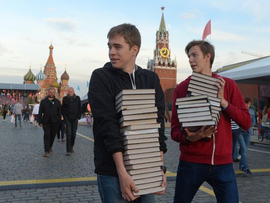 Московский фестиваль "Книги России" на Красной площади. День четвертый