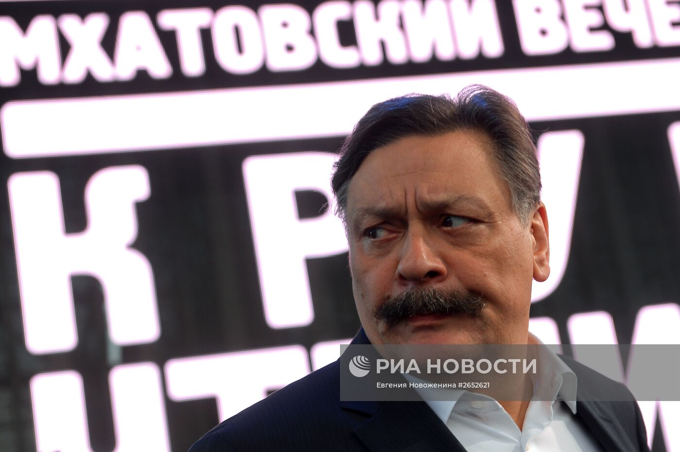 Московский фестиваль "Книги России" на Красной площади. День четвертый