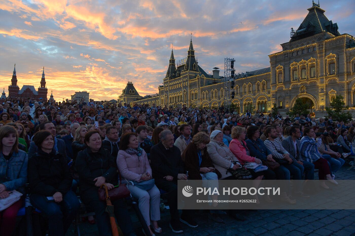 Московский фестиваль "Книги России" на Красной площади. День четвертый