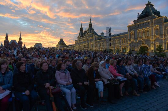 Московский фестиваль "Книги России" на Красной площади. День четвертый