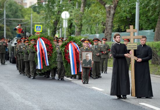 Прощание с Евгением Примаковым