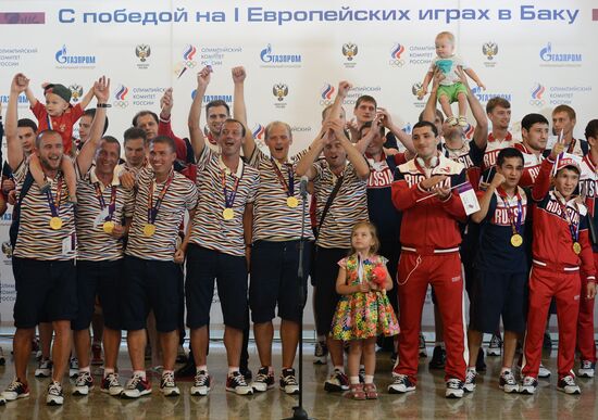 Встреча сборной России с I Европейских игр