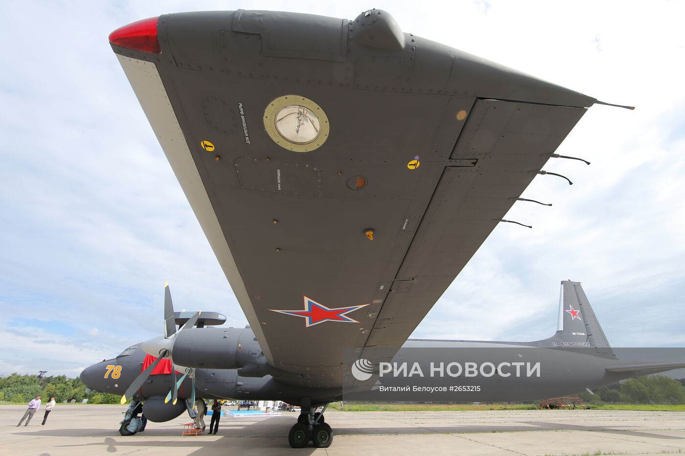Присвоение имени "Федор Золотухин" самолету Ил-38Н
