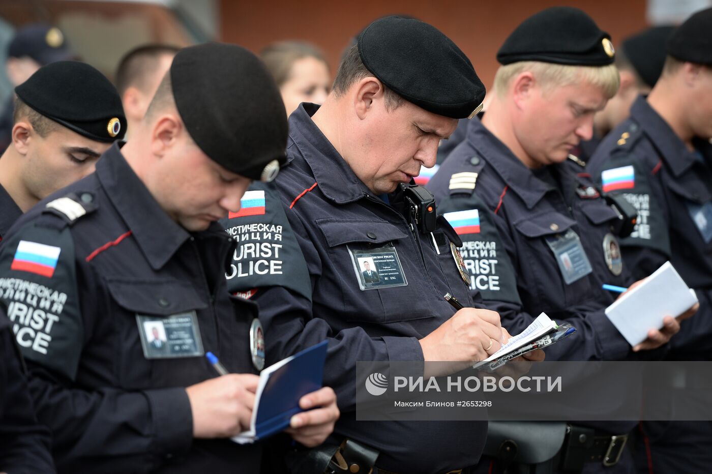 Туристическая полиция в Москве