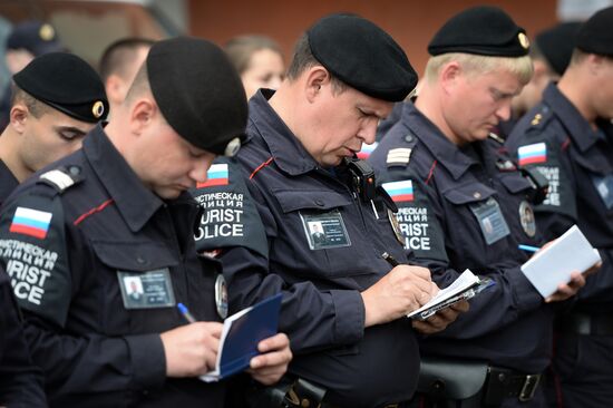 Туристическая полиция в Москве