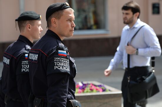 Туристическая полиция в Москве