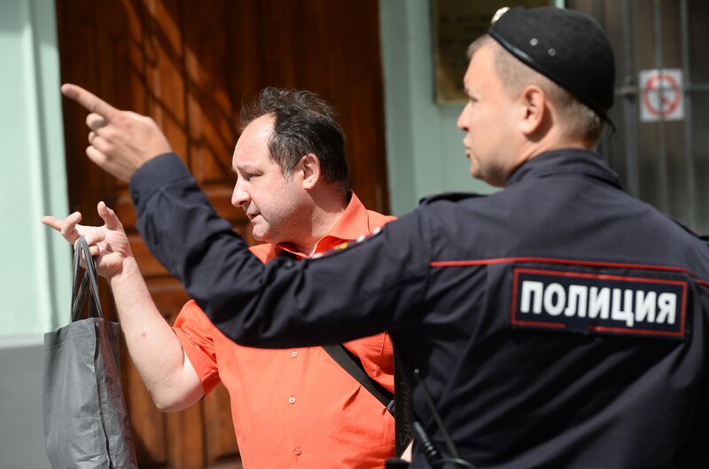 10 ноября - День сотрудника органов внутренних дел Российской Федерации