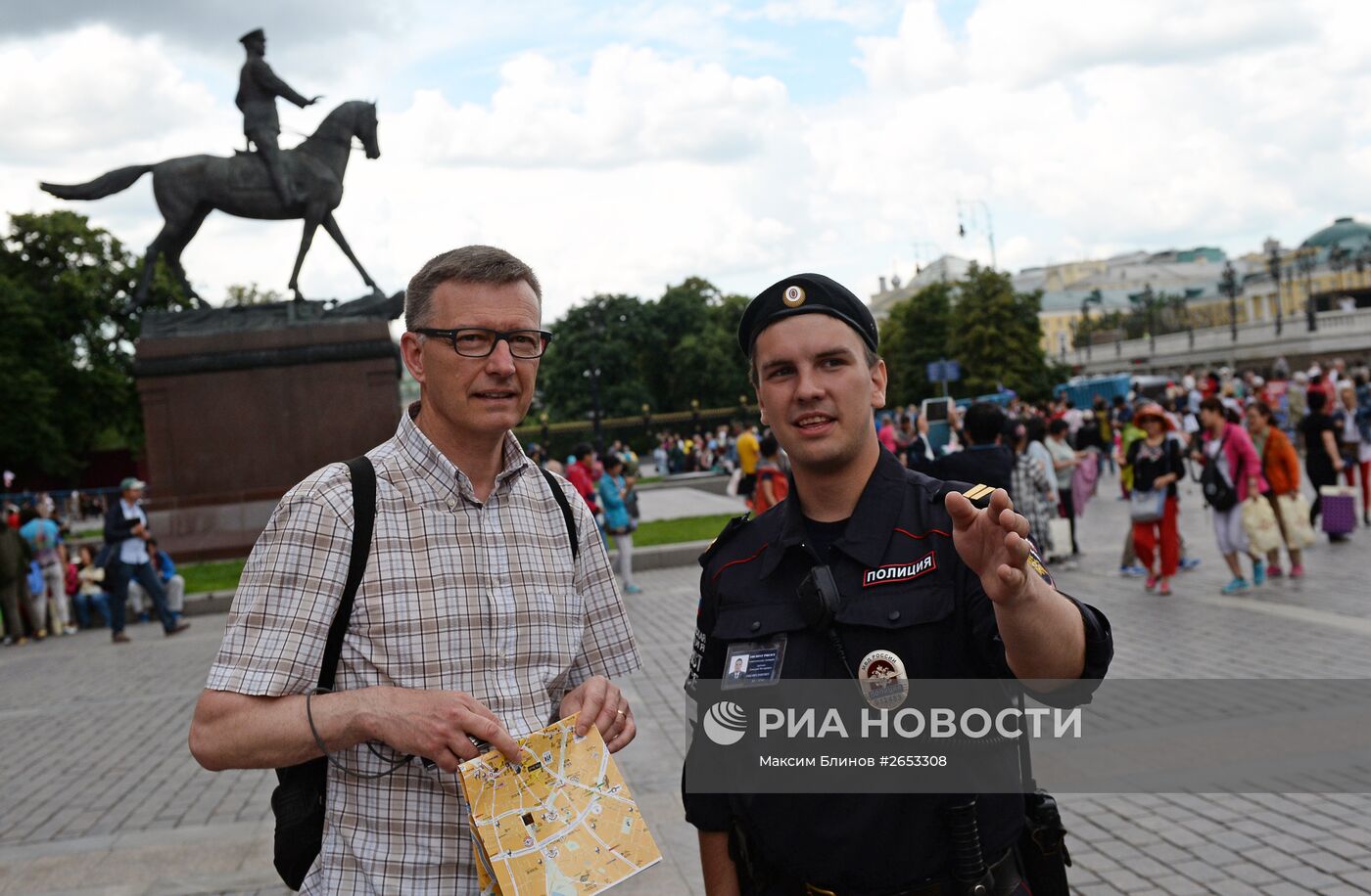 Туристическая полиция в Москве