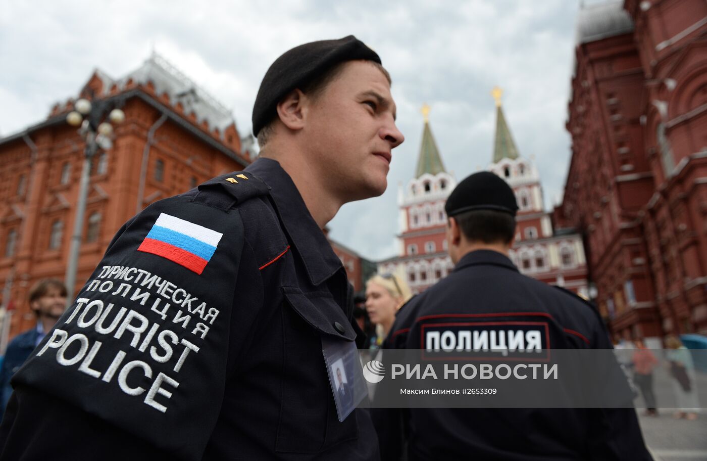 Московская полиция. Туристическая полиция Москва. Полиция Москвы. Полицейский Москва. Туристская полиция.