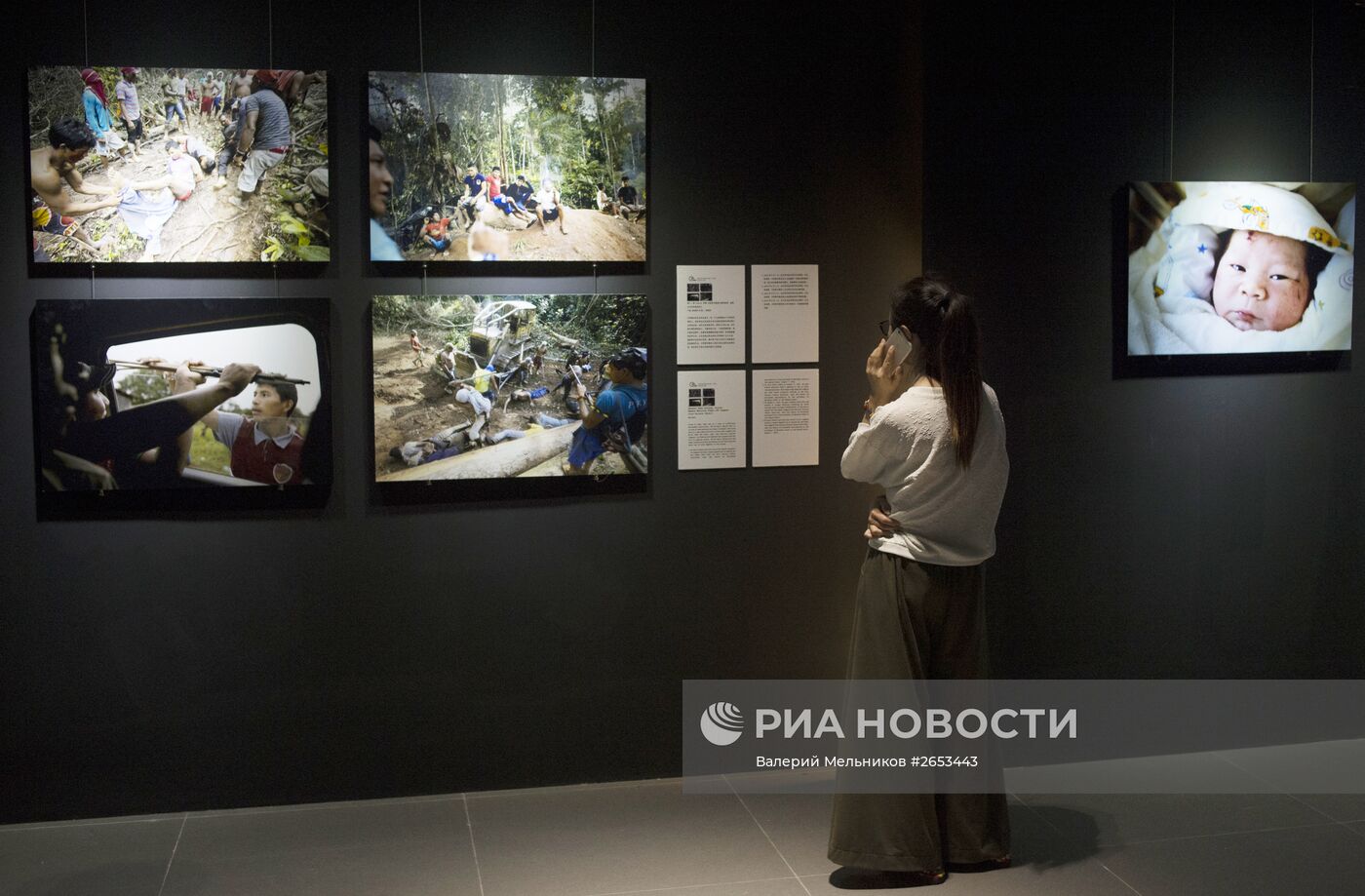 Фотографы МИА "Россия сегодня" стали триумфаторами CHIPP