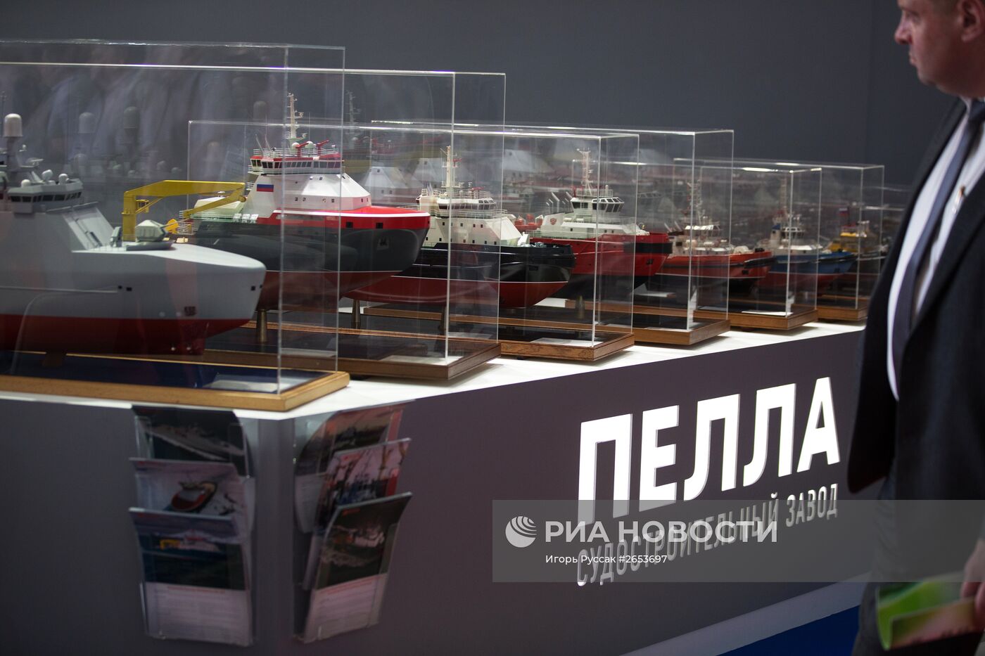 Международный военно-морской салон в Санкт-Петербурге