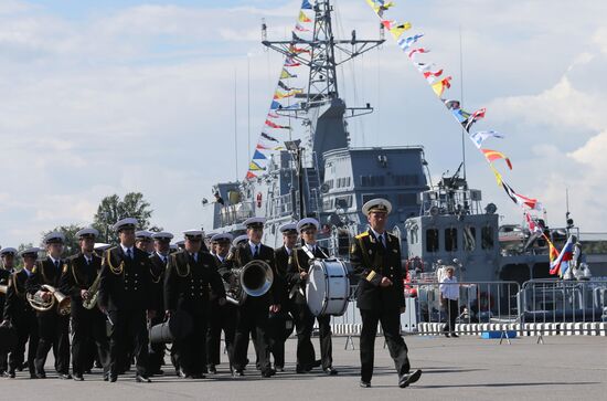 Международный военно-морской салон в Санкт-Петербурге