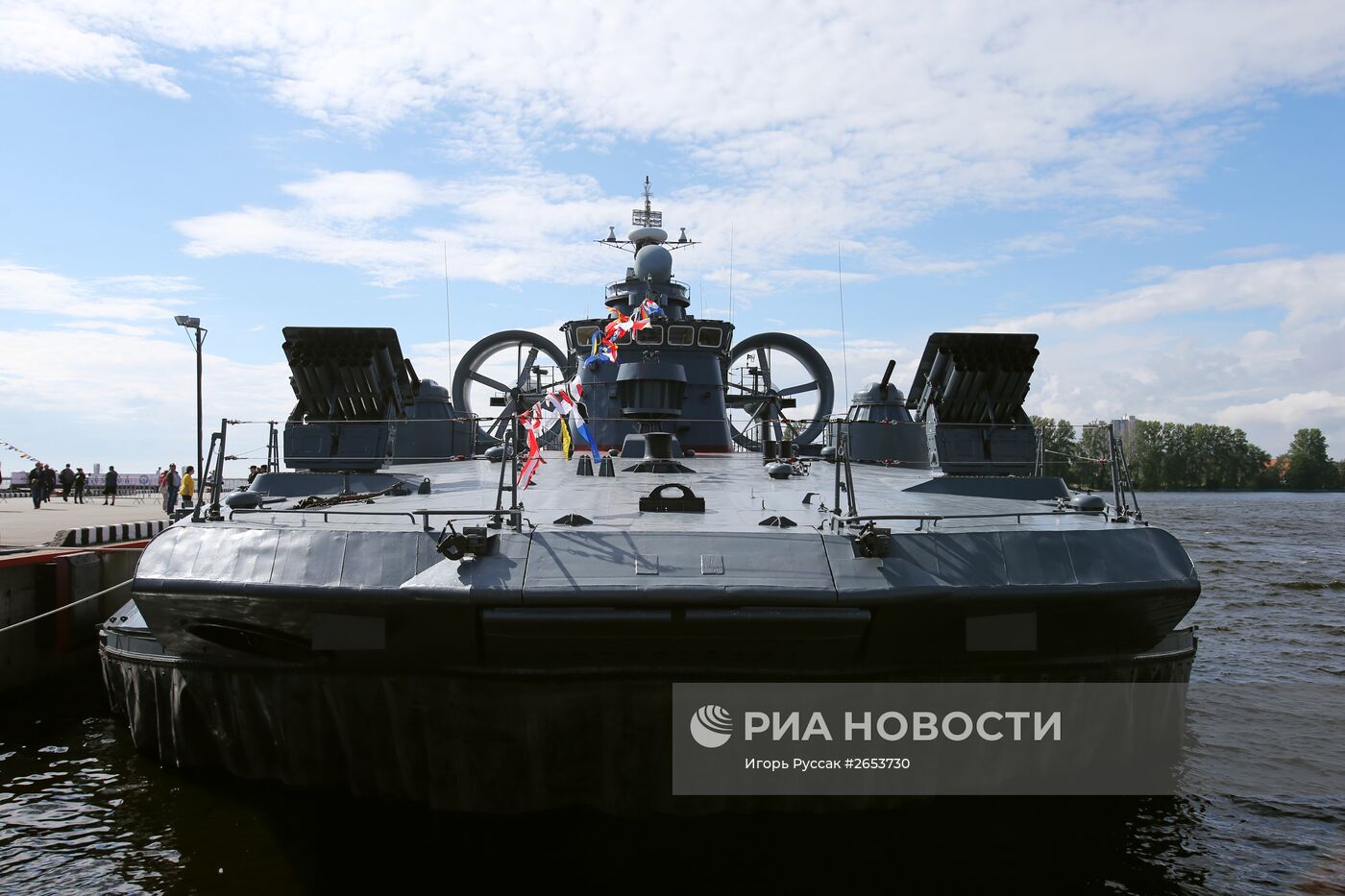 Международный военно-морской салон в Санкт-Петербурге