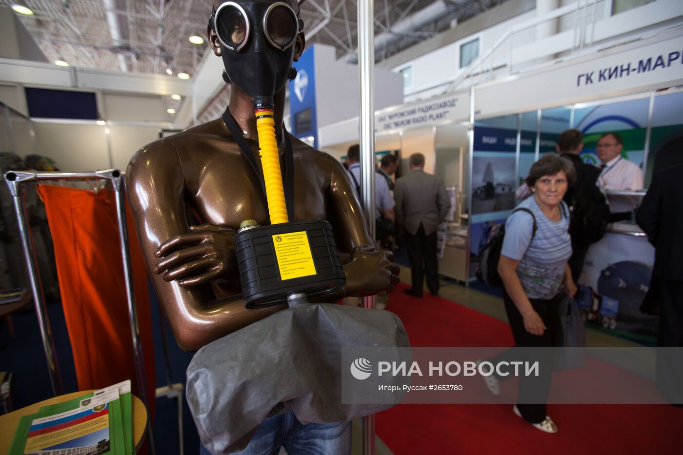 Международный военно-морской салон в Санкт-Петербурге