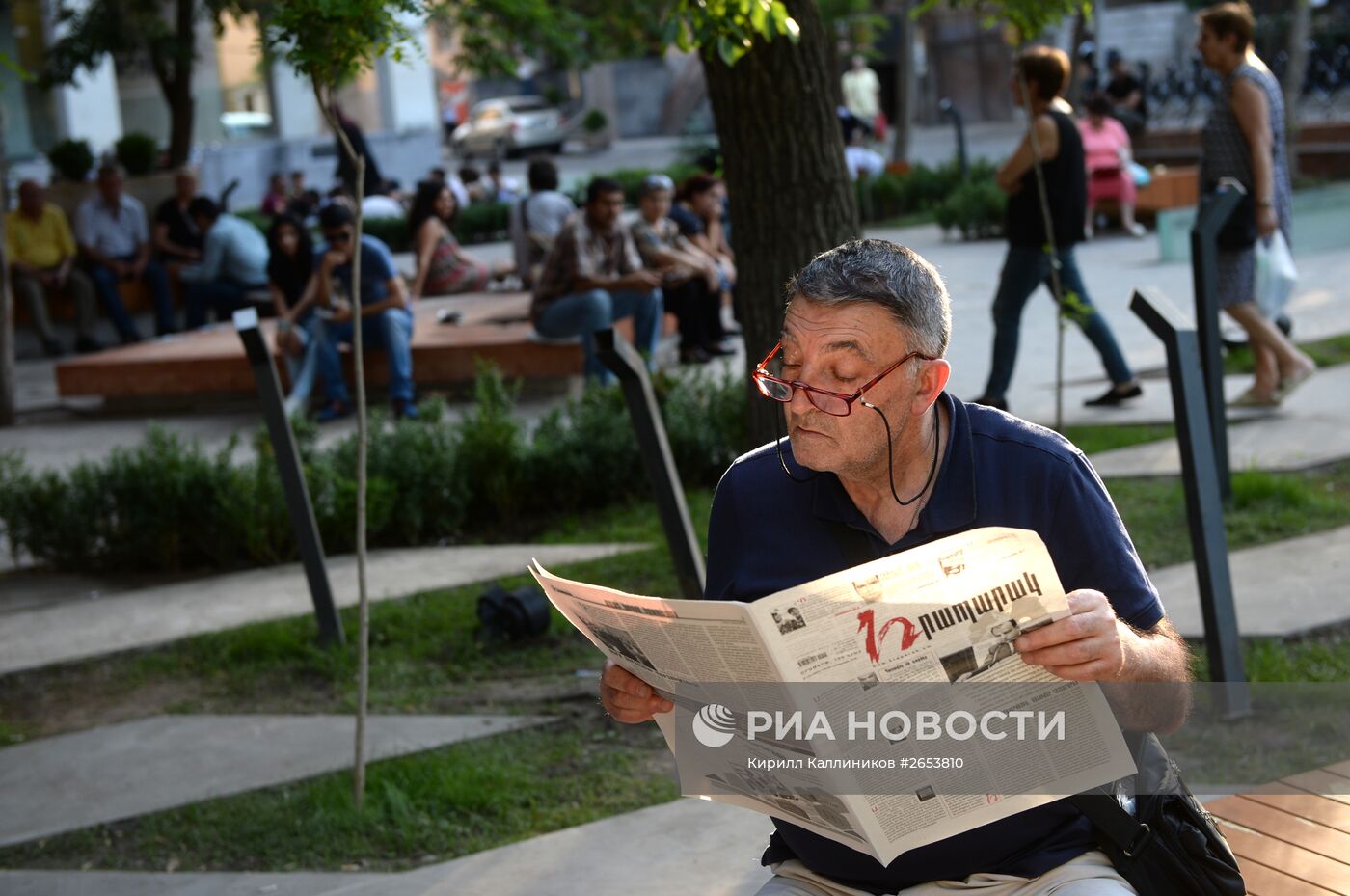 Ситуация в Армении