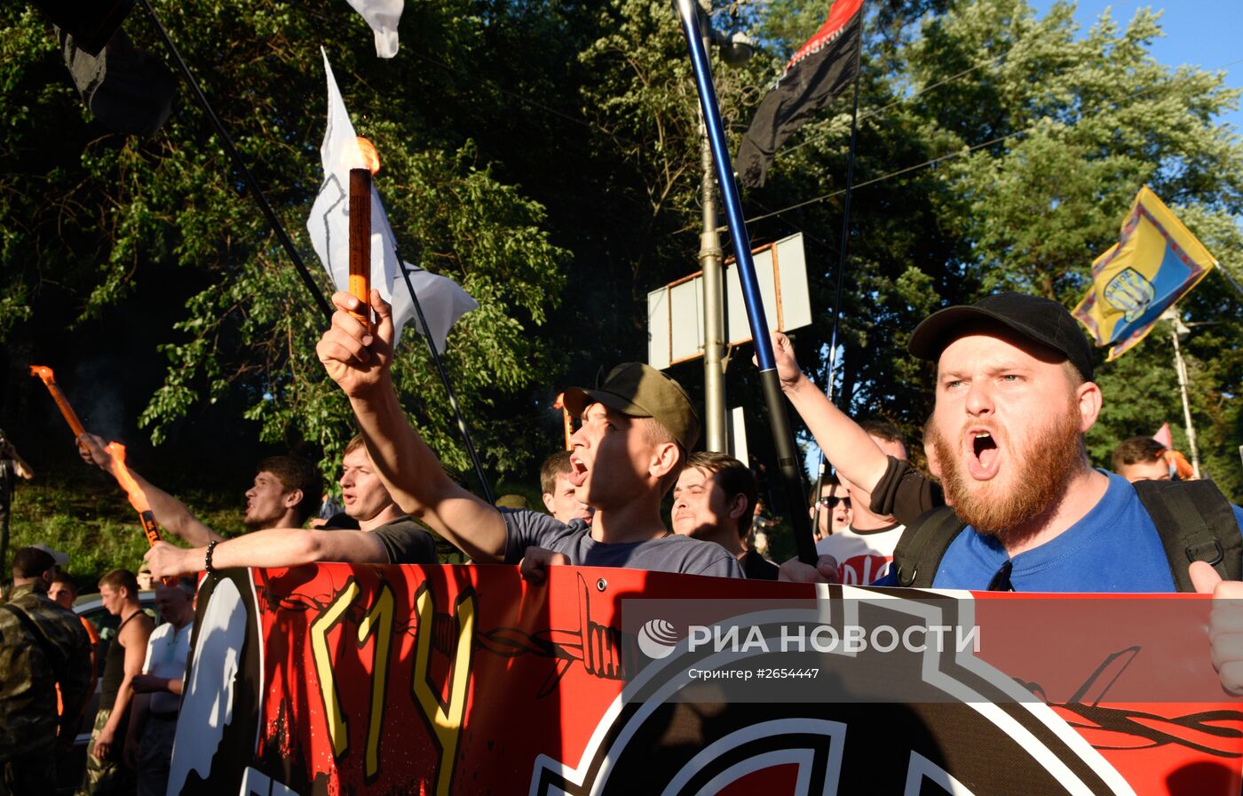Марш представителей праворадикальных организаций в Киеве