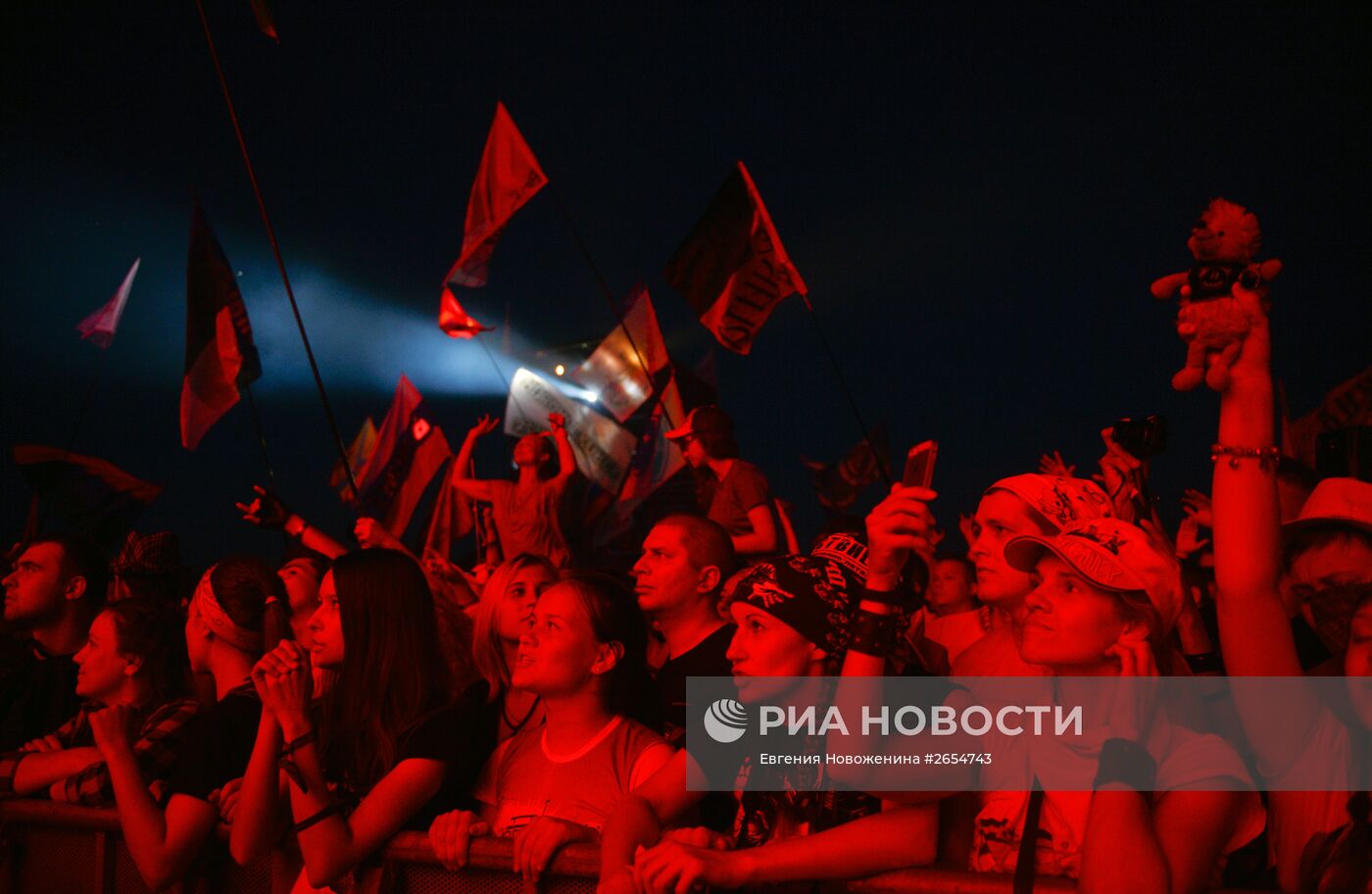 Праздник "Ивана Купала" в Челябинской области