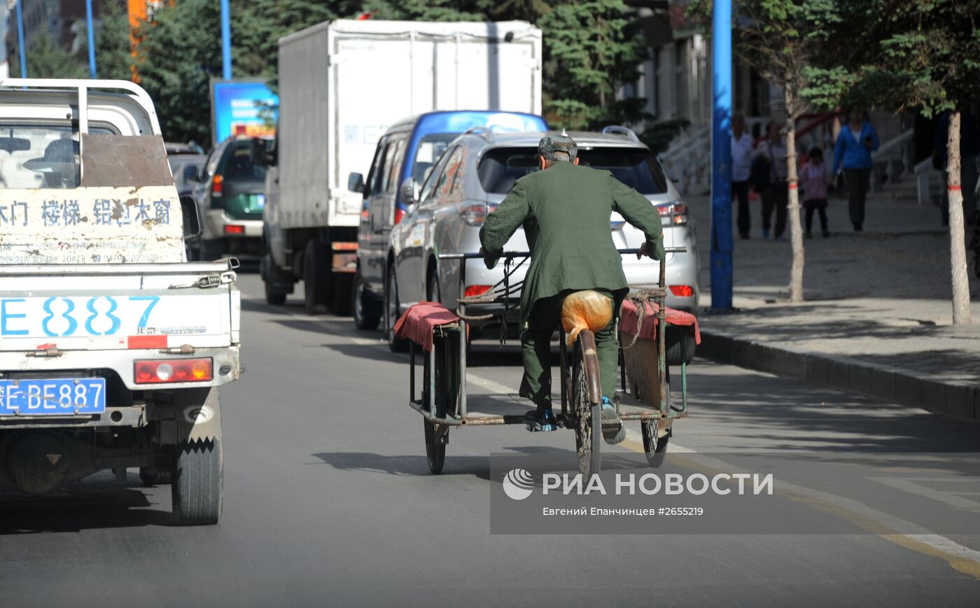 Города мира. Маньчжурия