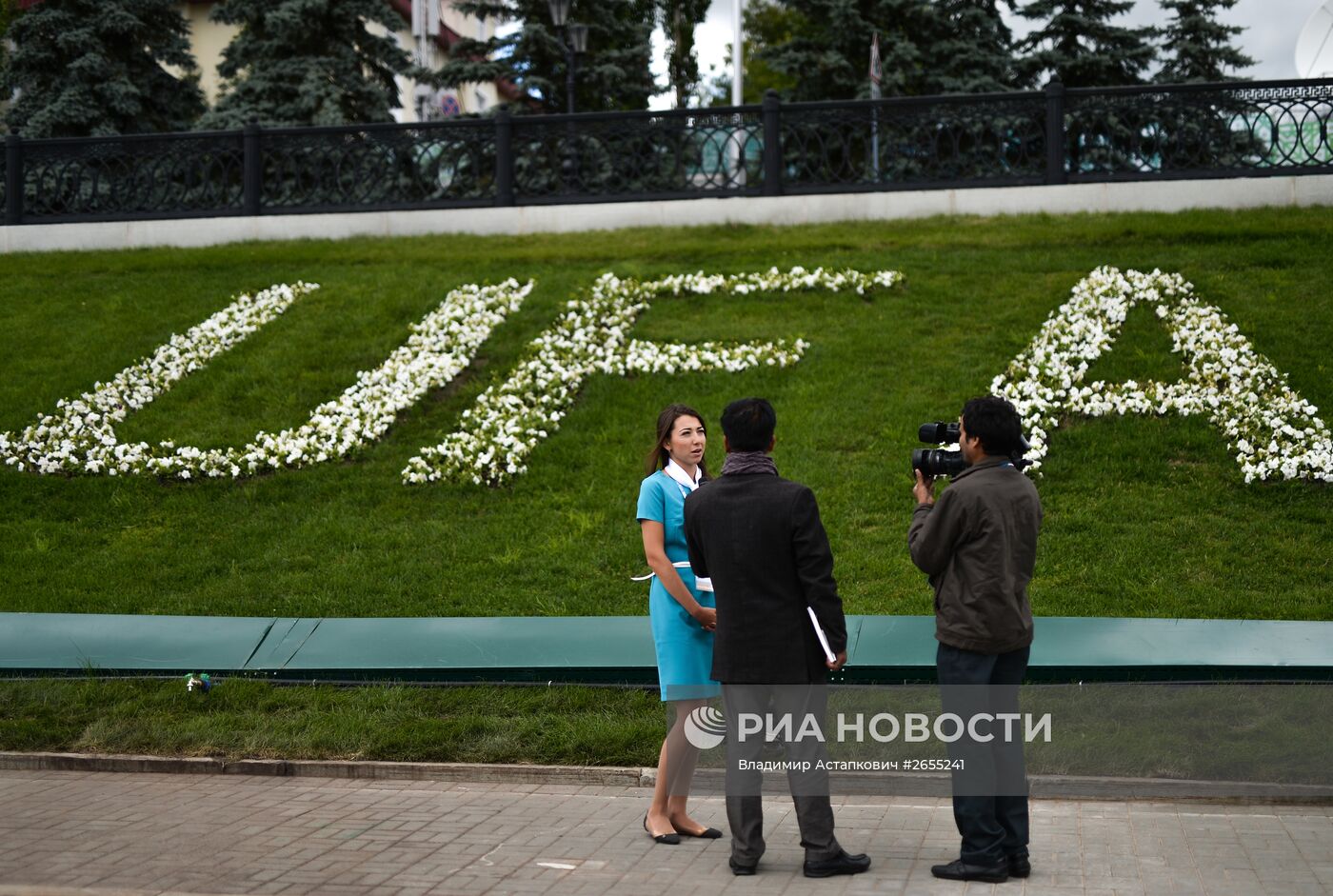 Открытие Международного пресс-центра в Уфе