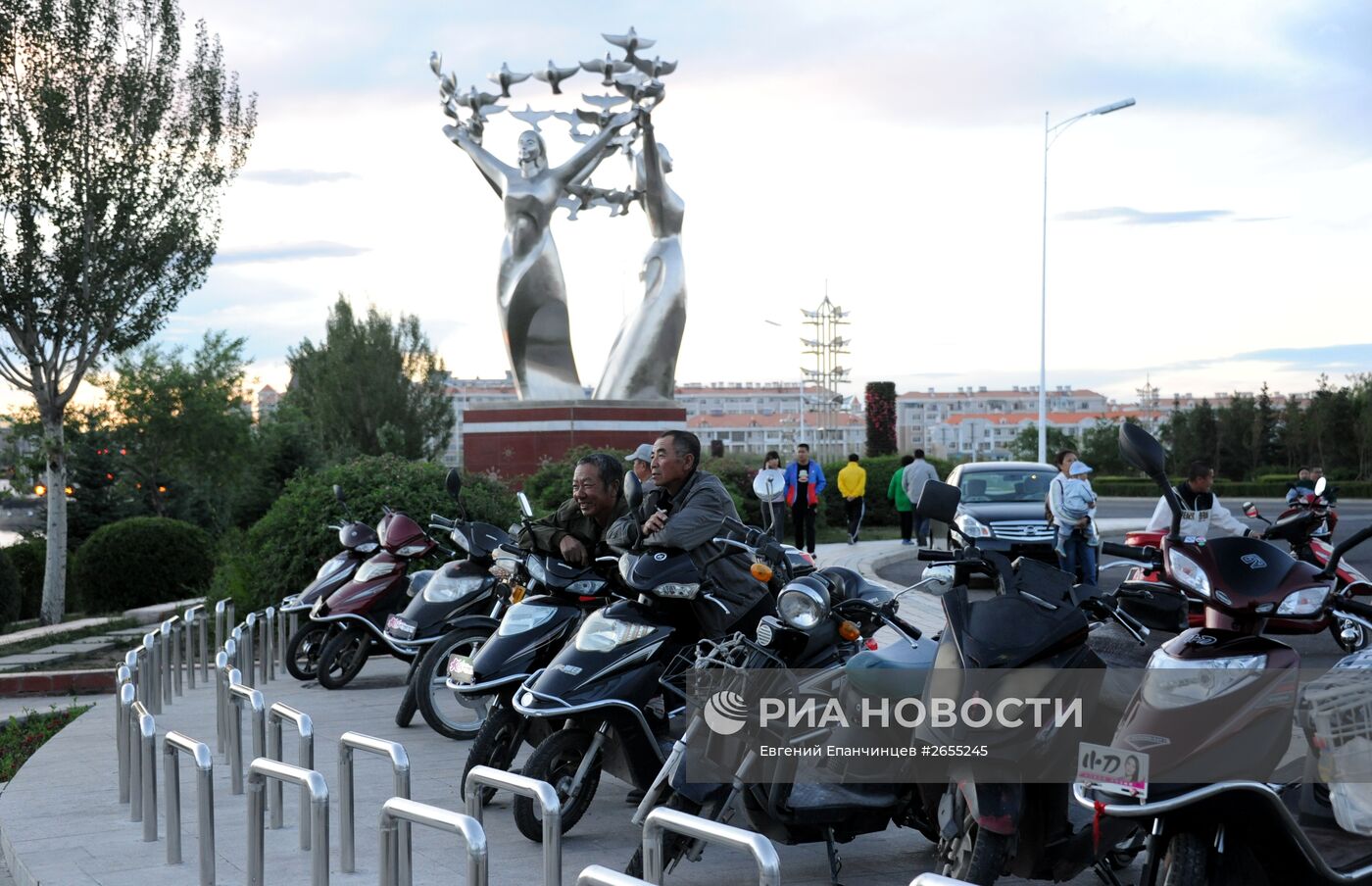 Города мира. Маньчжурия