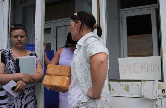 Акция "Хлеб в каждый дом" в Донецке