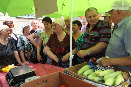 Акция "Хлеб в каждый дом" в Донецке