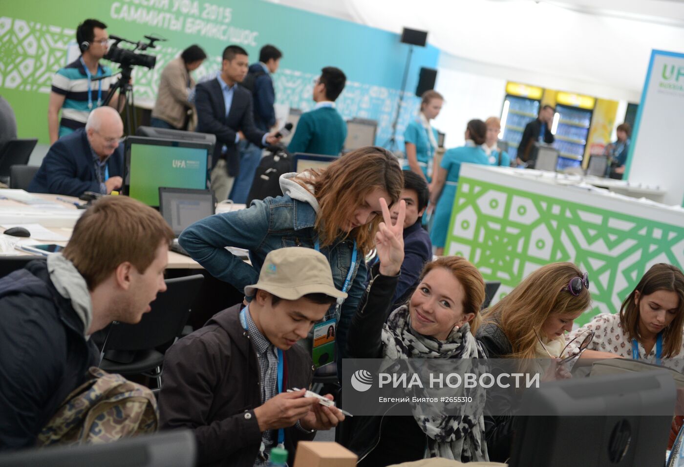 Открытие Международного пресс-центра в Уфе