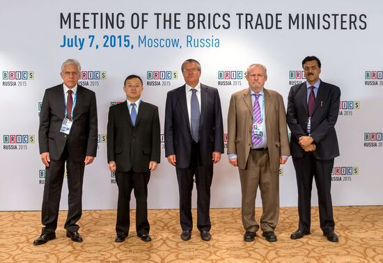 Встреча министров экономики и внешней торговли стран БРИКС