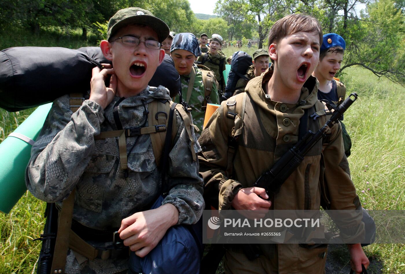 Военно-патриотический детский лагерь "Дальневосточная застава"