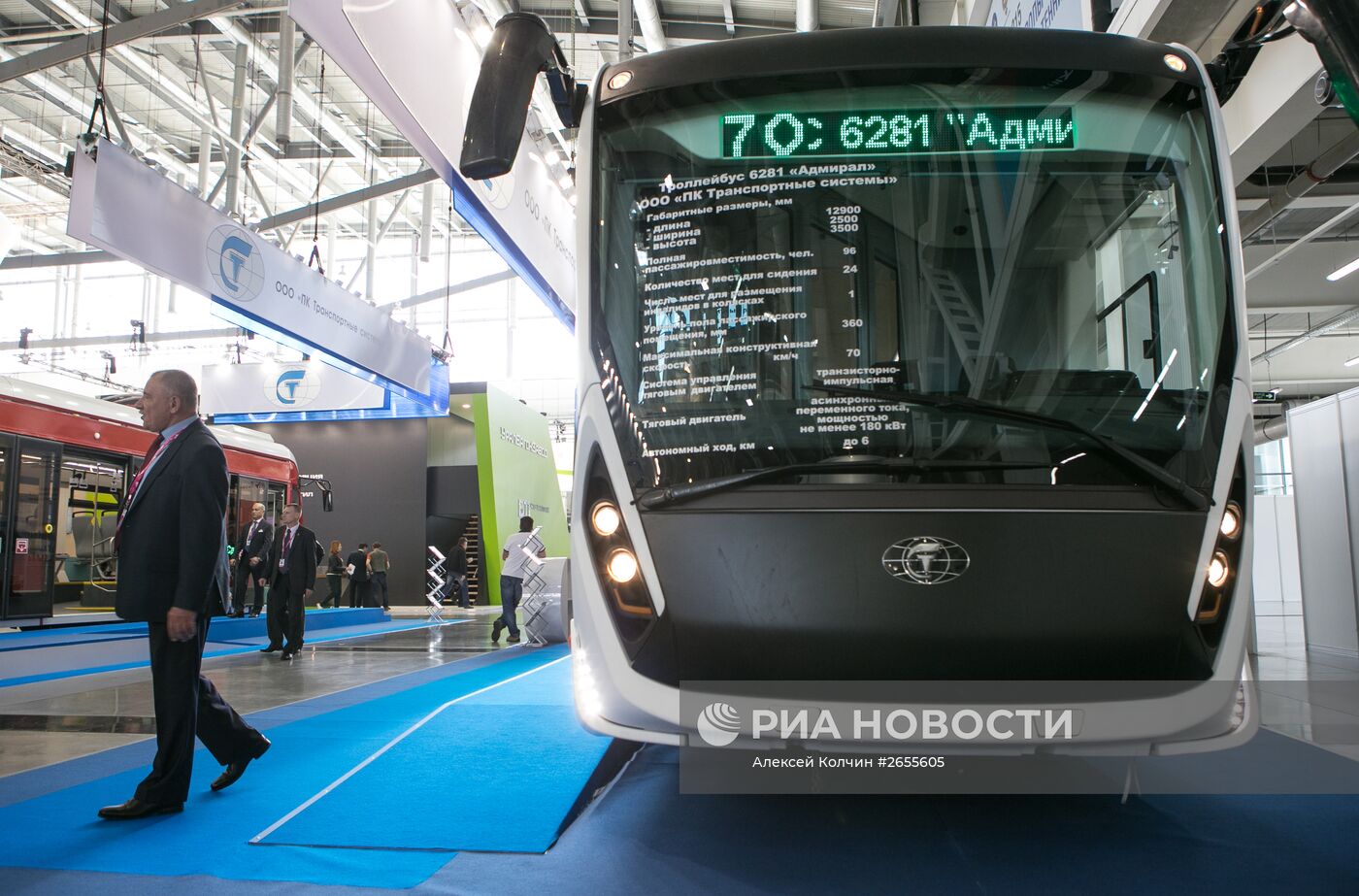 Международная промышленная выставка "Иннопром 2015". День второй