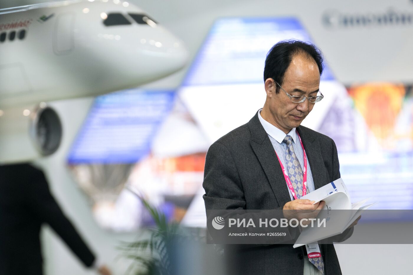 Международная промышленная выставка "Иннопром 2015". День второй