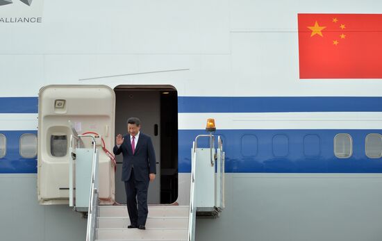 Прилёт в Уфу Председателя Китайской Народной Республики Си Цзиньпина