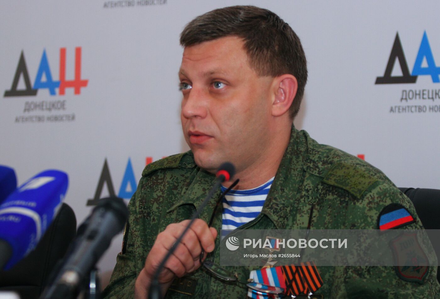 Брифинг глав ДНР Александра Захарченко и глав ЛНР Игоря Плотницкого