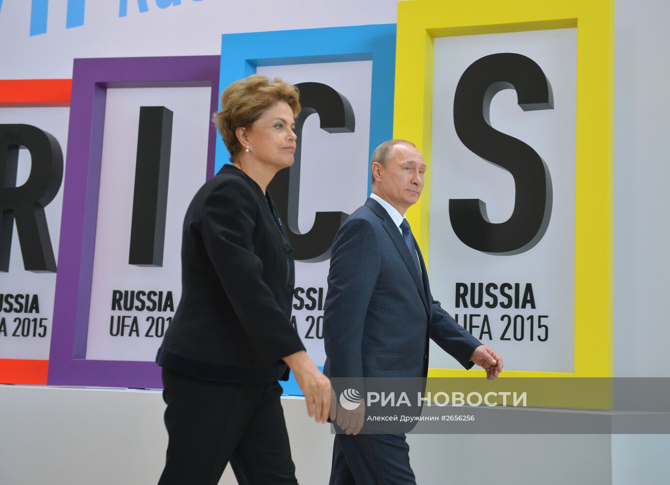 Церемония приветствия Президентом Российской Федерации Владимиром Путиным лидеров БРИКС