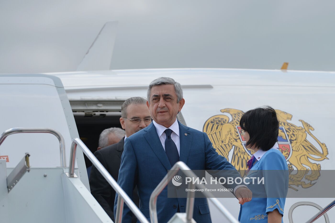 Прилёт в Уфу Президента Республики Армения Сержа Саргсяна