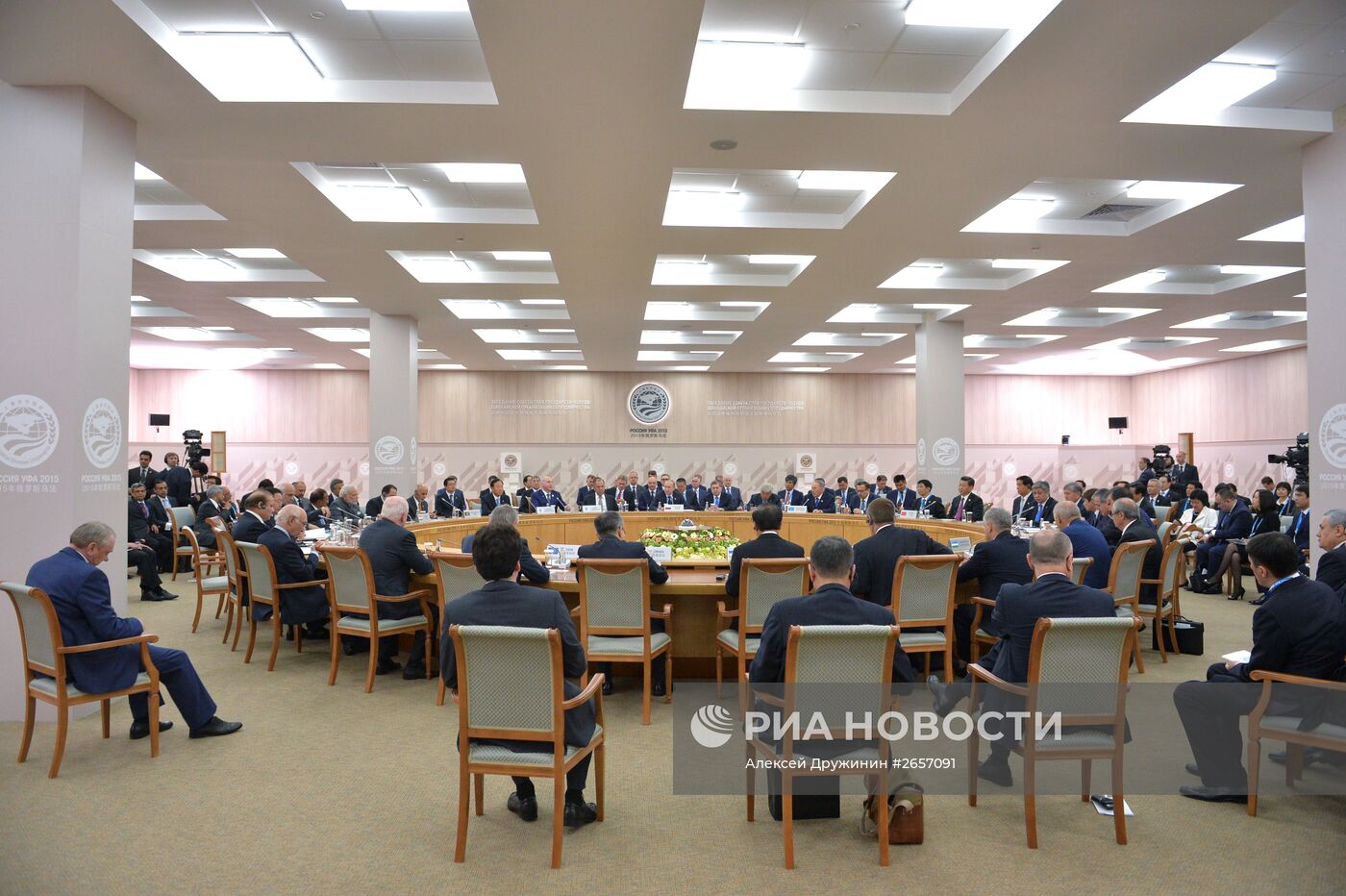 Заседание Совета глав государств-членов ШОС в расширенном составе