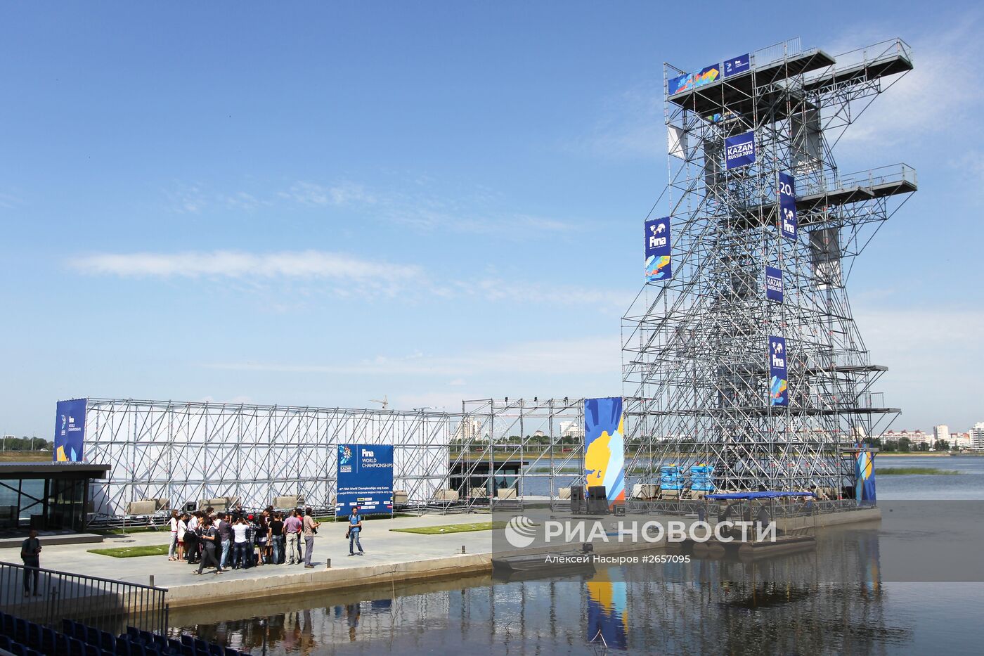 Строительство объектов 16-го Чемпионата мира ФИНА по водным видам спорта