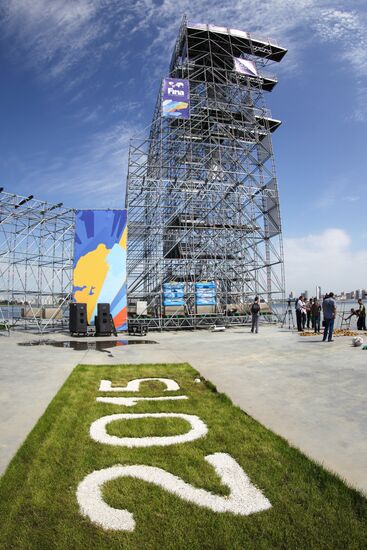 Строительство объектов 16-го Чемпионата мира ФИНА по водным видам спорта